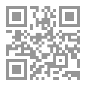 Qr Code أشعة من عقائد الإسلام