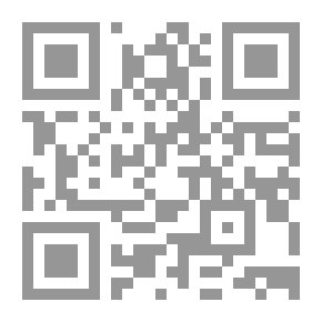 Qr Code البراءة والإدانة في قضايا التعويضات لحوادث السيارات ومسئوولية شركات التأمين علماً وعملاً
