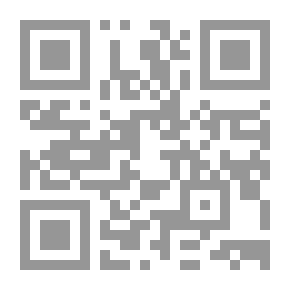 Qr Code فرانز ليست (سلسلة اقرأ؛ 82)