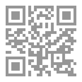 Qr Code Programming Multicasting VOIP Systems