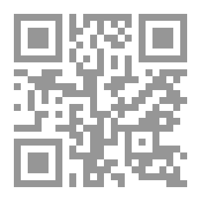 Qr Code مقال عن السكان