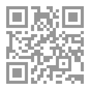 Qr Code أمريكا ، المجلد 4 (من 6)