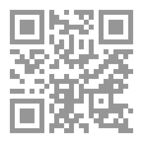 Qr Code من المكتبة العربية