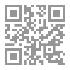 Qr Code العينية المصورة للطبيب الممارس وطالب الطب