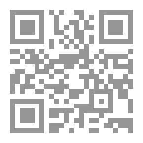 Qr Code الاحتجاجات الفئوية ؛ والتعبئة الاجتماعية في إيران