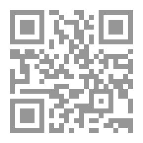 Qr Code الضعفاء يموتون