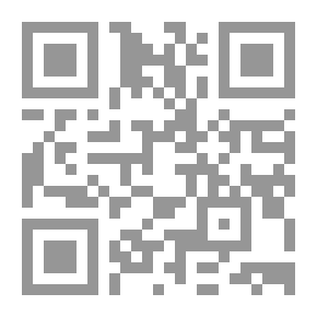 Qr Code الإرشاد والترشيد الاقتصادي