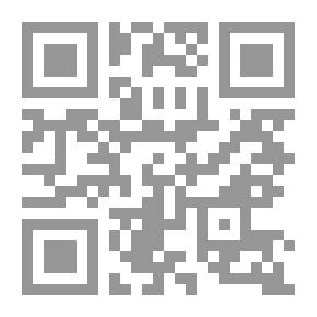 Qr Code معالم الوعي القومي... ومقالات أخرى