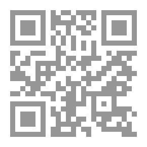 Qr Code مفتوح إلى الأستاذ نبيل فياض حول نقد كتاب مراثي اللات والعزى ومناة الثالثة الأخرى