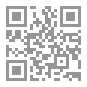 Qr Code آلة ناي