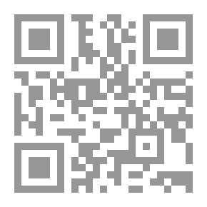 Qr Code Donne, madonne e bimbi