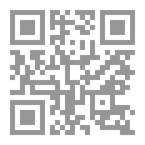 Qr Code فضاءات العروض بين الشكل الهندسي والمضمون الفني
