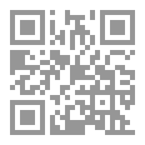 Qr Code الاتصال والعلاقات العامة في إدارة المكتبات ومراكز المعلومات