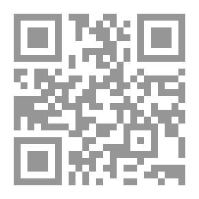 Qr Code درسنامه علوم قرآنی - سطح 1