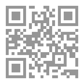 Qr Code الأنبار.. حاضرة بني العباس