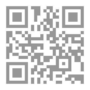 Qr Code تحليل المضمون الخطاب كمادة للبحث