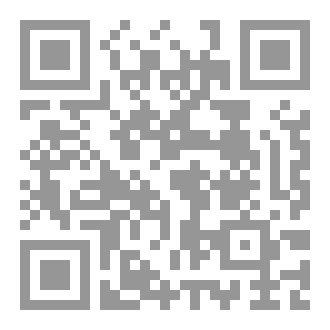 Qr Code Islam Q & A Booklet
