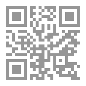 Qr Code أوراق تالبوت