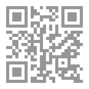 Qr Code تطبيقات تربوية معاصرة في السنة النبوية