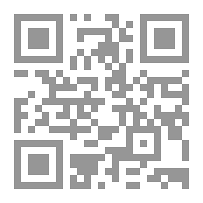 Qr Code Géha et Compagnie - Contes Populaires DOrient