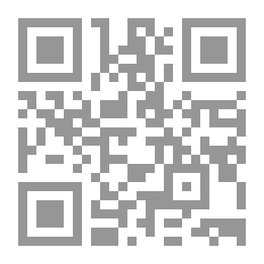Qr Code فرسان من عصر النبوة