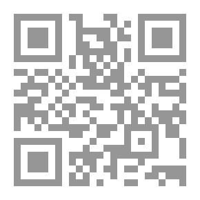 Qr Code الأوبئة والطاعون