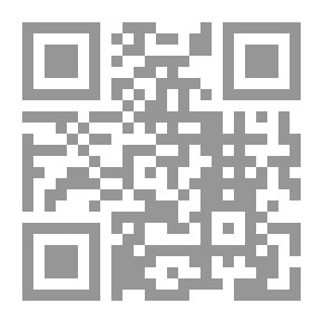 Qr Code مسحراتي العرب - الجزء الثاني