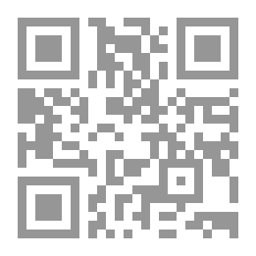 Qr Code ليس ككل الرجال