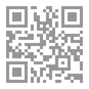 Qr Code المختصر في الفقه على مذهب الإمام مالك بن أنس