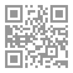 Qr Code When The Couple Disagree