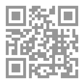 Qr Code The Proximal Cuts In Performances And Rhyme
