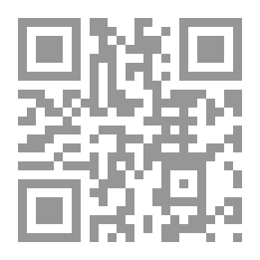 Qr Code الأدب المغربي الحديث 1929 - 1999