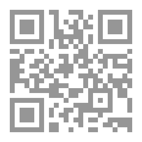 Qr Code معجم الأدوات في القرآن الكريم