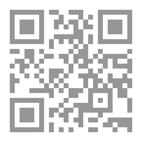 Qr Code A Woman's Place