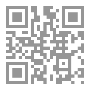 Qr Code Leadership For Students: A Young Leaders Handbook (Mawhiba Scientific Ed.; 19)