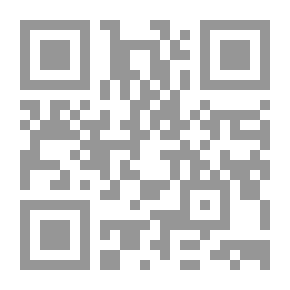 Qr Code له: الرواية المعاصرة