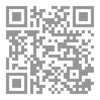 Qr Code Compound Setup