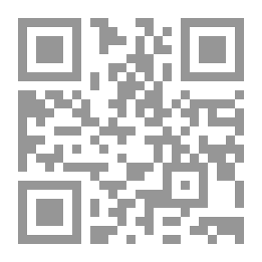 Qr Code The Origin And Development Of Pre-Islamic Poetry - A Study In The Curriculum
