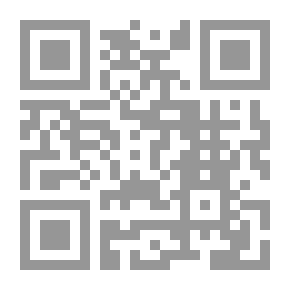 Qr Code الغرفة الزرقاء وأقاصيص أخرى