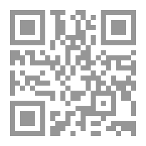 Qr Code نظرية التطور عند مفكري الإسلام `دراسة مقارنة`
