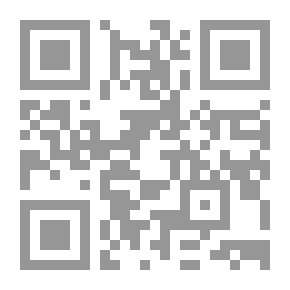 Qr Code حروف معلقة