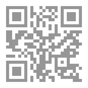 Qr Code معالم السنن للإمام الخطابي وهو شرح لسنن أبي داوود ج2
