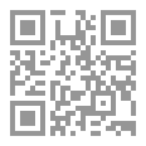 Qr Code تراث الاستعلاء