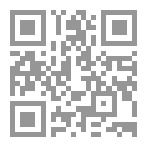 Qr Code Al-Jahez Messages