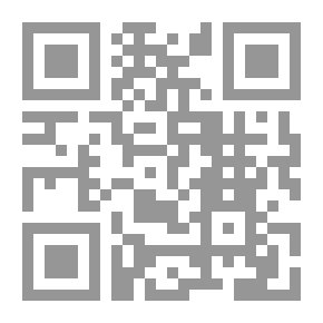 Qr Code تاريخ الرسم الألماني