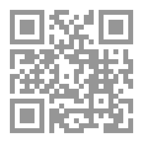 Qr Code التخدير العملي