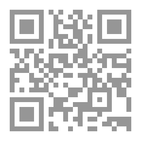 Qr Code البرنس