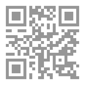 Qr Code موسوعة القضايا العقارية : القسمة العقارية ج 6