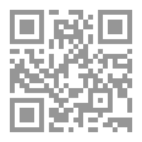 Qr Code رسائل إلى العائلة