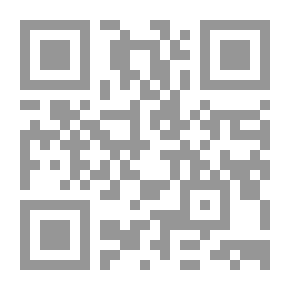 Qr Code الدراسات الاجتماعية لنلتقي معًا - كتاب التدريب 2